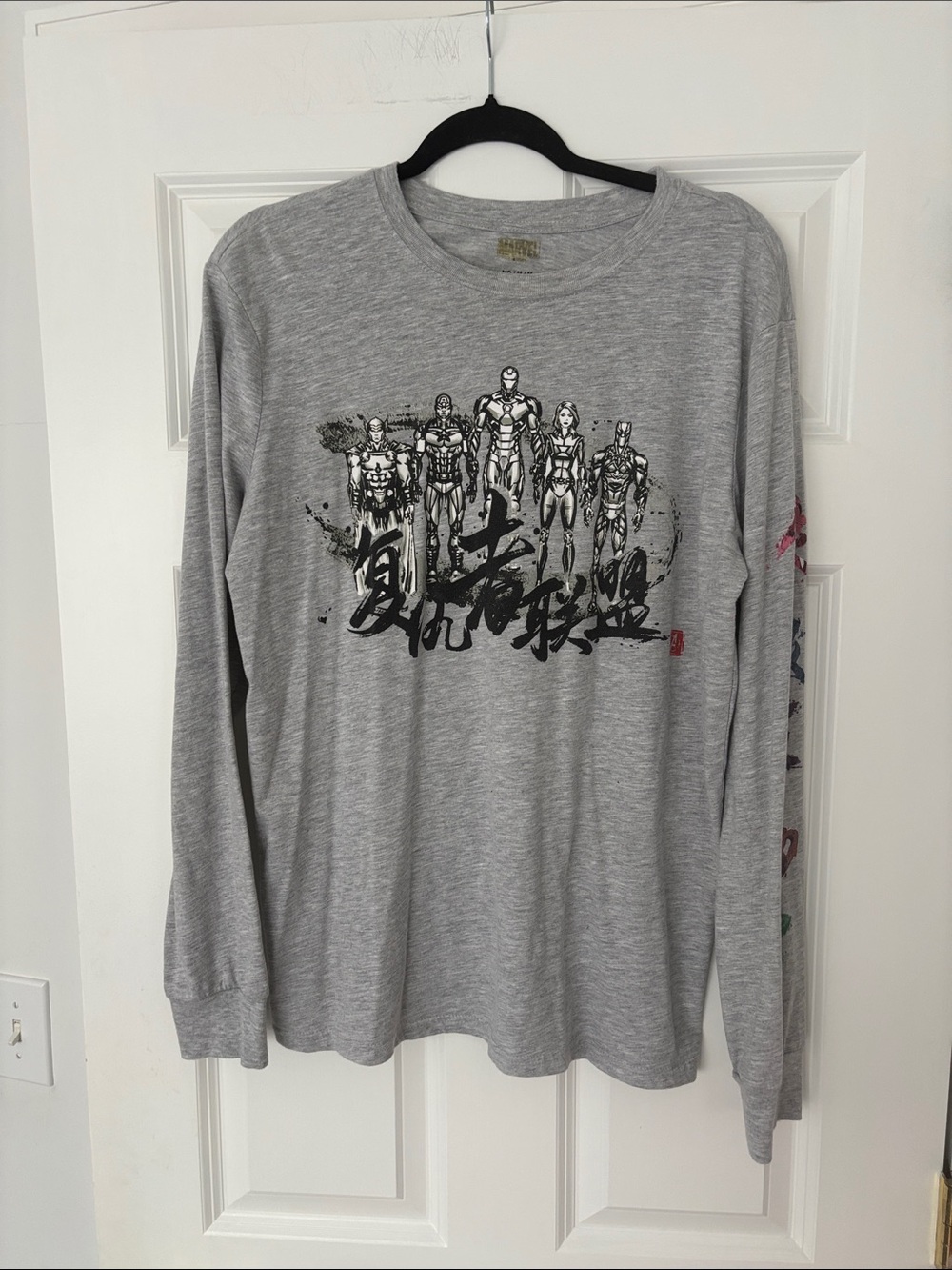 Marvel Asian inspired Avengers inspired long sleeve tee size M